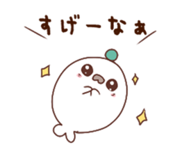 Kabosu seal  Oita valve Dialect Sticker1 sticker #10570424