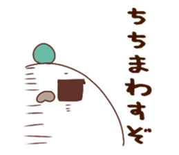 Kabosu seal  Oita valve Dialect Sticker1 sticker #10570426