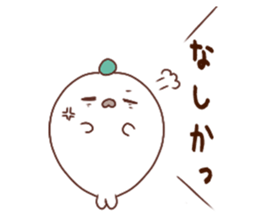 Kabosu seal  Oita valve Dialect Sticker1 sticker #10570427