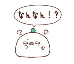 Kabosu seal  Oita valve Dialect Sticker1 sticker #10570430