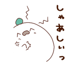 Kabosu seal  Oita valve Dialect Sticker1 sticker #10570431