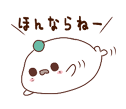 Kabosu seal  Oita valve Dialect Sticker1 sticker #10570433