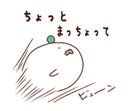 Kabosu seal  Oita valve Dialect Sticker1 sticker #10570435