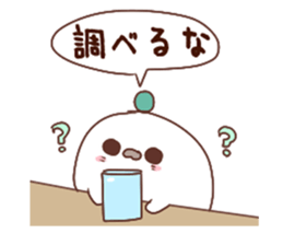 Kabosu seal  Oita valve Dialect Sticker1 sticker #10570436