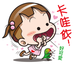 Cocoa & Curry-leave a message sticker #10570489