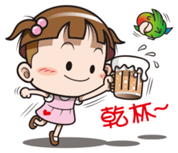 Cocoa & Curry-leave a message sticker #10570501