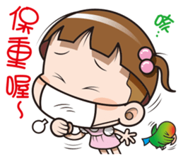 Cocoa & Curry-leave a message sticker #10570503