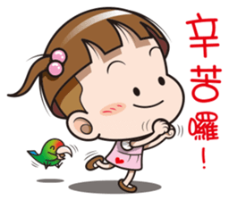 Cocoa & Curry-leave a message sticker #10570507