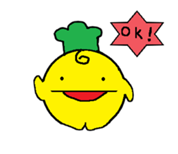 paprika sticker #10570520