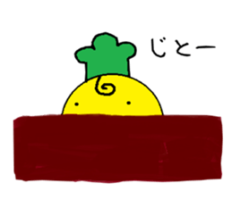 paprika sticker #10570524