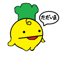 paprika sticker #10570530