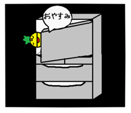 paprika sticker #10570532