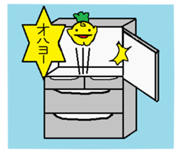 paprika sticker #10570533