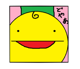 paprika sticker #10570535