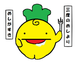 paprika sticker #10570540