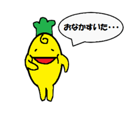 paprika sticker #10570541