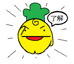 paprika sticker #10570543