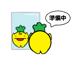 paprika sticker #10570544