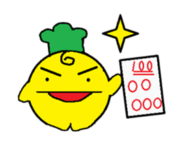 paprika sticker #10570551
