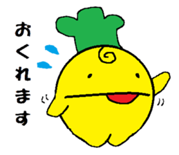 paprika sticker #10570552