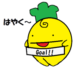 paprika sticker #10570553