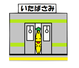 paprika sticker #10570555