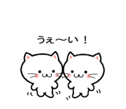 Balloon Cat!! sticker #10570642