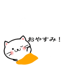 Balloon Cat!! sticker #10570644