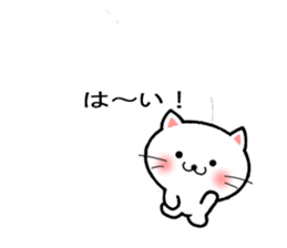 Balloon Cat!! sticker #10570645