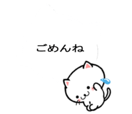 Balloon Cat!! sticker #10570647