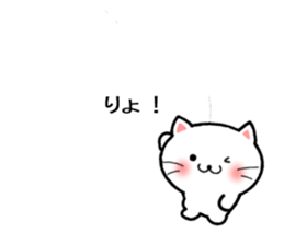 Balloon Cat!! sticker #10570649