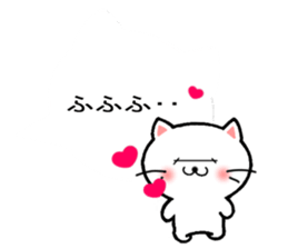 Balloon Cat!! sticker #10570653