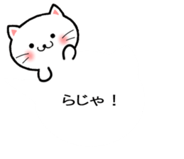 Balloon Cat!! sticker #10570655