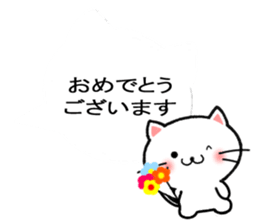 Balloon Cat!! sticker #10570664