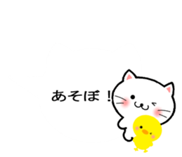 Balloon Cat!! sticker #10570671