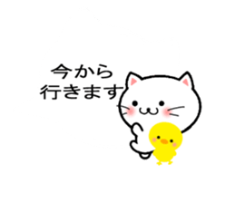 Balloon Cat!! sticker #10570672