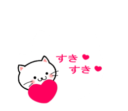 Balloon Cat!! sticker #10570674