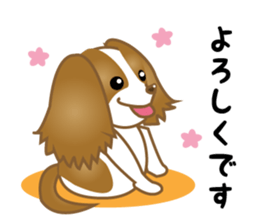 Animals to be cute reply sticker #10570680