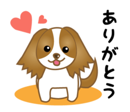Animals to be cute reply sticker #10570681