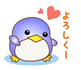 Animals to be cute reply sticker #10570688