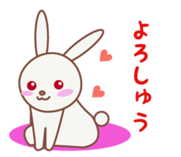 Animals to be cute reply sticker #10570692