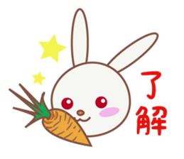 Animals to be cute reply sticker #10570694