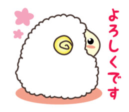 Animals to be cute reply sticker #10570696