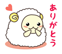 Animals to be cute reply sticker #10570697