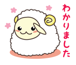 Animals to be cute reply sticker #10570698