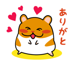 Animals to be cute reply sticker #10570701