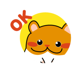 Animals to be cute reply sticker #10570703