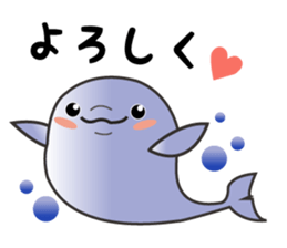 Animals to be cute reply sticker #10570708