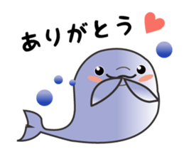 Animals to be cute reply sticker #10570709