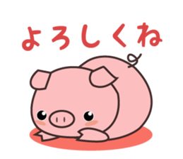 Animals to be cute reply sticker #10570712